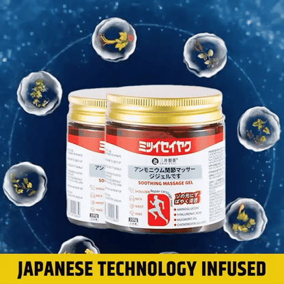 MELODINE Japanese Soothing Massage Gel